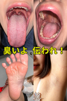 【2025年 8月1日より完全新作公開‼】
feti072は明日8月1日より『匂い』に焦点をあてた作品を公開していきます‼　従来のコンテンツに『匂い』を絡めた作品作りを7月から開始し現在編集中です。徐々に新たな試みにも挑戦しながらより、マニアックな唯一無二のサイト作りに向けてまい進してまいりますので応援の程宜しくお願い致します‼